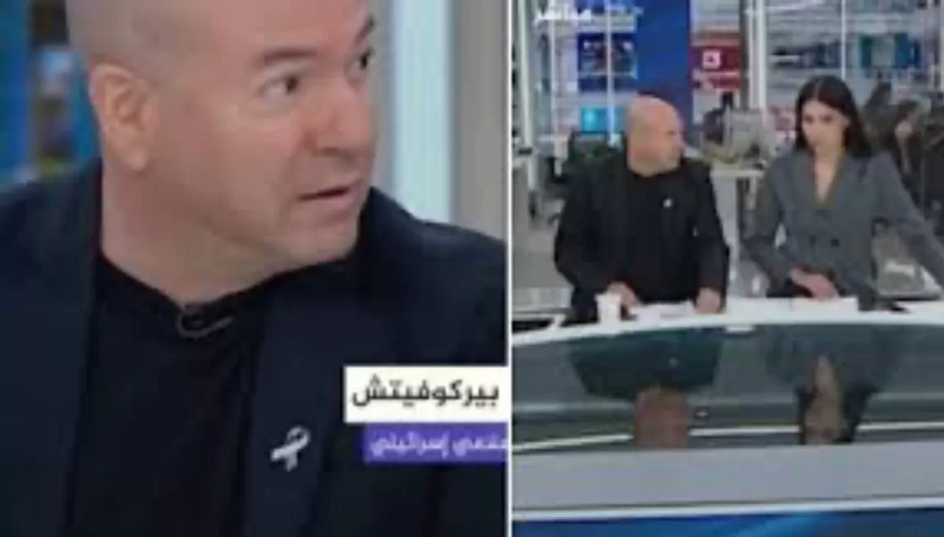 İsrailli gazeteci baklayı ağzından çıkardı Finalde hedef Türkiye